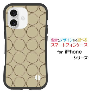 �ϏՌ� �n�C�u���b�h�P�[�XiPhone 16 Plus�X�}�z �P�[�X �A�C�t�H�� �V�b�N�X�e�B�[�� �v���X�n�[�h �\�t�g �P�[�XLeaf Circle(type04)