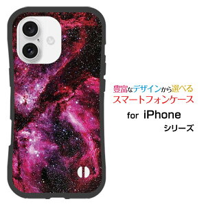 ϏՌ nCubhP[XiPhone 16X}z P[X ACtH VbNXeB[n[h \tg P[XPink nebula