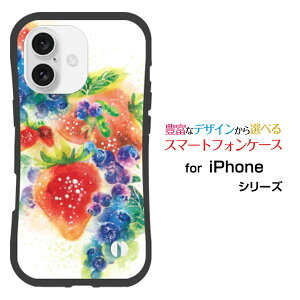 ϏՌ nCubhP[XiPhone 16ACtH VbNXeB[docomo au SoftBank yVoCIWi fUCƂĂɂ̏ՌzFresh berry