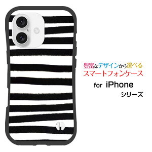 �ϏՌ� �n�C�u���b�h�P�[�XiPhone 16 �A�C�t�H�� �V�b�N�X�e�B�[��docomo au SoftBank �y�V���o�C���I���W�i�� �f�U�C�����Ƃ��Ă�����ɂ��������̏Ռ��z���̓{�[�_�[�z���C�g�u���b�N