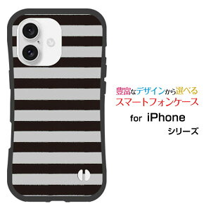 �ϏՌ� �n�C�u���b�h�P�[�XiPhone 16 �A�C�t�H�� �V�b�N�X�e�B�[��docomo au SoftBank �y�V���o�C���I���W�i�� �f�U�C�����Ƃ��Ă�����ɂ��������̏Ռ��z���̓{�[�_�[���m�g�[��