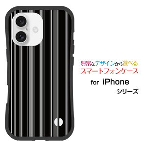 �ϏՌ� �n�C�u���b�h�P�[�XiPhone 16 �A�C�t�H�� �V�b�N�X�e�B�[��docomo au SoftBank �y�V���o�C���I���W�i�� �f�U�C�����Ƃ��Ă�����ɂ��������̏Ռ��z���̓X�g���C�v���m�g�[��