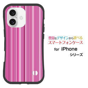 �ϏՌ� �n�C�u���b�h�P�[�XiPhone 16 �A�C�t�H�� �V�b�N�X�e�B�[��docomo au SoftBank �y�V���o�C���I���W�i�� �f�U�C�����Ƃ��Ă�����ɂ��������̏Ռ��z���̓X�g���C�v�s���N