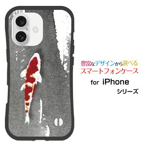 ϏՌ nCubhP[XiPhone 16 ACtH VbNXeB[docomo au SoftBank yVoCIWi fUCƂĂɂ̏Ռz͌in敗j