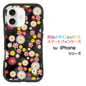 �ϏՌ� �n�C�u���b�h�P�[�XiPhone 16 �A�C�t�H�� �V�b�N�X�e�B�[��docomo au SoftBank �y�V���o�C���I���W�i�� �f�U�C�����Ƃ��Ă�����ɂ��������̏Ռ��z���͘a���t�����[