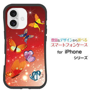 �ϏՌ� �n�C�u���b�h�P�[�XiPhone 16 �A�C�t�H�� �V�b�N�X�e�B�[��docomo au SoftBank �y�V���o�C���I���W�i�� �f�U�C�����Ƃ��Ă�����ɂ��������̏Ռ��z���͒��̕�