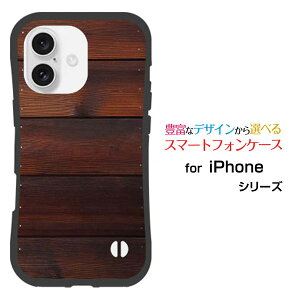 �ϏՌ� �n�C�u���b�h�P�[�XiPhone 16 �A�C�t�H�� �V�b�N�X�e�B�[��docomo au SoftBank �y�V���o�C���I���W�i�� �f�U�C�����Ƃ��Ă�����ɂ��������̏Ռ��z���͖ؖڒ��E�H�[���_�[�N
