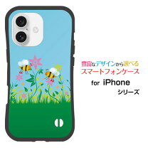 ミツバチさん（iPhoneX/XS クリアケース）|デザインTシャツ通販【T 