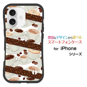 ϏՌ nCubhP[XiPhone 16 ACtH VbNXeB[docomo au SoftBank yVoCIWi fUCƂĂɂ̏Ռz̓R[q[ƃR[q[