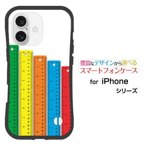 ϏՌ nCubhP[XiPhone 16 Plus ACtH VbNXeB[ vXdocomo au SoftBank yVoCIWi fUCƂĂɂ̏Ռz͂̂