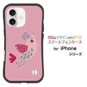�ϏՌ� �n�C�u���b�h�P�[�XiPhone 16 Plus �A�C�t�H�� �V�b�N�X�e�B�[�� �v���Xdocomo au SoftBank �y�V���o�C���I���W�i�� �f�U�C�����Ƃ��Ă�����ɂ��������̏Ռ��z���̓s���N�o�[�h