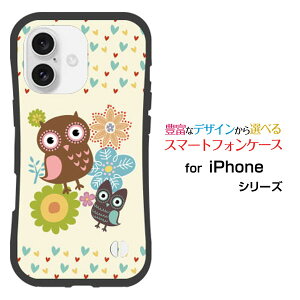 ϏՌ nCubhP[XiPhone 16 ACtH VbNXeB[docomo au SoftBank yVoCIWi fUCƂĂɂ̏Ռz͂ӂ낤ƃn[g