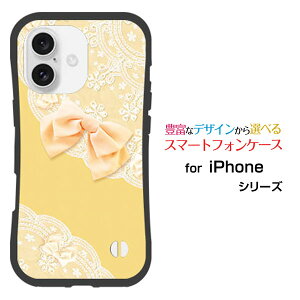ϏՌ nCubhP[XiPhone 16 PlusACtH VbNXeB[ vXdocomo au SoftBank yVoCIWi fUCƂĂɂ̏Ռz̓[X{ (CG[)