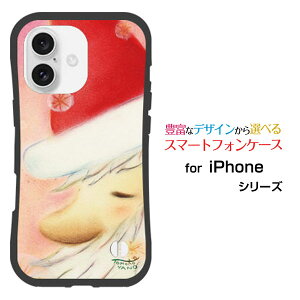 �ϏՌ� �n�C�u���b�h�P�[�XiPhone 16�A�C�t�H�� �V�b�N�X�e�B�[��docomo au SoftBank �y�V���o�C���I���W�i�� �f�U�C�����Ƃ��Ă�����ɂ��������̏Ռ��z���̓����w���T���^�T���^�N���[�Y