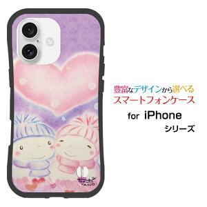 �ϏՌ� �n�C�u���b�h�P�[�XiPhone 16�A�C�t�H�� �V�b�N�X�e�B�[��docomo au SoftBank �y�V���o�C���I���W�i�� �f�U�C�����Ƃ��Ă�����ɂ��������̏Ռ��z���͐Ⴞ��܃J�b�v���J�b�v��