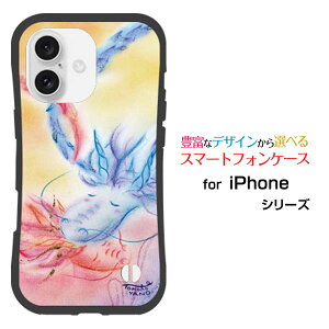 ϏՌ nCubhP[XiPhone 16 PlusACtH VbNXeB[ vXdocomo au SoftBank yVoCIWi fUCƂĂɂ̏Ռz͗̃JbvhS