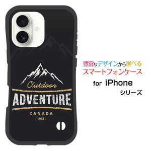 ϏՌ nCubhP[XiPhone 17ACtH ZueB[docomo au SoftBank yVoCƂĂɂ̏ՌzADVENTURE