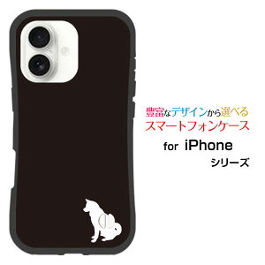 ϏՌ nCubhP[XiPhone 17ACtH ZueB[docomo au SoftBank yVoCƂĂɂ̏ՌzDog(type001)