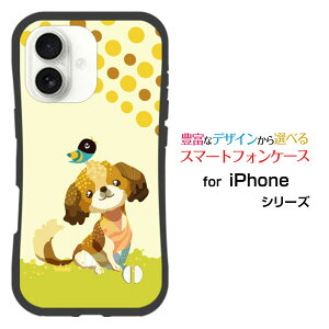 ϏՌ nCubhP[XiPhone 17docomo au SoftBank yVoCƂĂɂ̏ՌzFairy dog