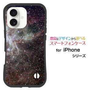 ϏՌ nCubhP[XiPhone 17X}z P[X ACtH ZueB[n[h \tg P[XBlack nebula