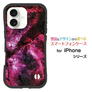 ϏՌ nCubhP[XiPhone 17X}z P[X ACtH ZueB[n[h \tg P[XPink nebula
