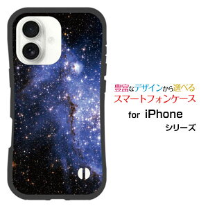 ϏՌ nCubhP[XiPhone 17X}z P[X ACtH ZueB[n[h \tg P[XBlue nebula
