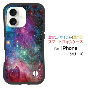 ϏՌ nCubhP[XiPhone 17X}z P[X ACtH ZueB[n[h \tg P[XMix nebula