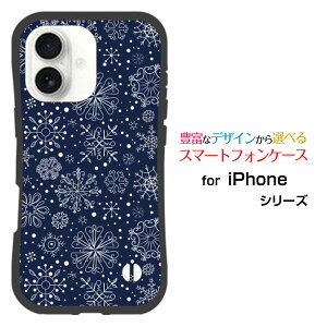 �ϏՌ� �n�C�u���b�h�P�[�XiPhone 17�X�}�z �P�[�X �A�C�t�H�� �Z�u���e�B�[���n�[�h �\�t�g �P�[�XPowder snow