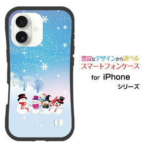 �ϏՌ� �n�C�u���b�h�P�[�XiPhone 17 �A�C�t�H�� �Z�u���e�B�[��docomo au SoftBank �y�V���o�C���I���W�i�� �f�U�C�����Ƃ��Ă�����ɂ��������̏Ռ��z���͐�R�X�m�[�}��