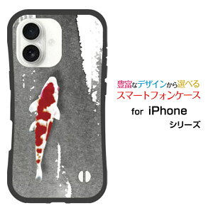 ϏՌ nCubhP[XiPhone 17 ACtH ZueB[docomo au SoftBank yVoCIWi fUCƂĂɂ̏Ռz͌in敗j