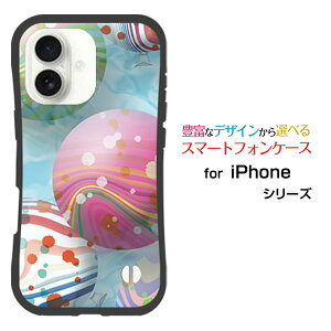 ϏՌ nCubhP[XiPhone 17ACtH ZueB[docomo au SoftBank yVoCIWi fUCƂĂɂ̏Ռz͐[[