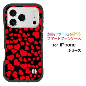 �ϏՌ� �n�C�u���b�h�P�[�XiPhone 18 Pro Max �A�C�t�H�� �G�C�e�B�[�� �v�� �}�b�N�Xdocomo au SoftBank �y�V���o�C���I���W�i�� �f�U�C�����Ƃ��Ă�����ɂ��������̏Ռ��z���̓��u���u�n�[�g�i��