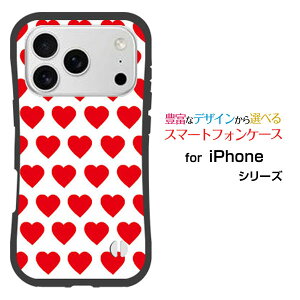 ϏՌ nCubhP[XiPhone 17 Pro Max ACtH ZueB[ v }bNXdocomo au SoftBank yVoCIWi fUCƂĂɂ̏Ռz̓hbgn[g
