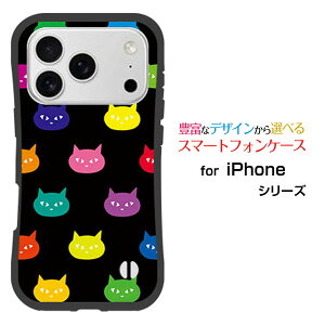 ϏՌ nCubhP[XiPhone 17 Pro Max ACtH ZueB[ v }bNXdocomo au SoftBank yVoCIWi fUCƂĂɂ̏Ռz̓JtLbg