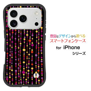 �ϏՌ� �n�C�u���b�h�P�[�XiPhone 18 Pro Max �A�C�t�H�� �G�C�e�B�[�� �v�� �}�b�N�Xdocomo au SoftBank �y�V���o�C���I���W�i�� �f�U�C�����Ƃ��Ă�����ɂ��������̏Ռ��z���͐��ʃJ�[�e���i��×