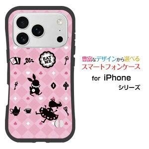 �ϏՌ� �n�C�u���b�h�P�[�XiPhone 18 Pro Max �A�C�t�H�� �G�C�e�B�[�� �v�� �}�b�N�Xdocomo au SoftBank �y�V���o�C���I���W�i�� �f�U�C�����Ƃ��Ă�����ɂ��������̏Ռ��z���̓`�F�b�N�A���X �s��