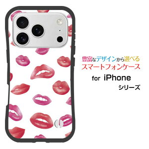 ϏՌ nCubhP[XiPhone 17 Pro Max ACtH ZueB[ v }bNXdocomo au SoftBank yVoCIWi fUCƂĂɂ̏Ռz͐Ohbg sN