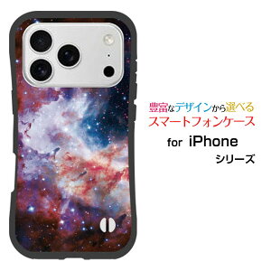 ϏՌ nCubhP[XiPhone 17 Pro Max ACtH ZueB[ v }bNXdocomo au SoftBank yVoCIWi fUCƂĂɂ̏Ռz͉F _ p[