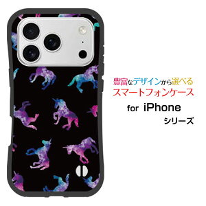 �ϏՌ� �n�C�u���b�h�P�[�XiPhone 18 Pro Max �A�C�t�H�� �G�C�e�B�[�� �v�� �}�b�N�Xdocomo au SoftBank �y�V���o�C���I���W�i�� �f�U�C�����Ƃ��Ă�����ɂ��������̏Ռ��z���̓��j�R�[�� �h�b�g 
