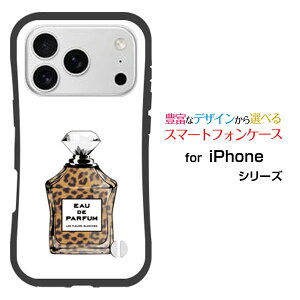 ϏՌ nCubhP[XiPhone 17 Pro ACtH ZueB[ vdocomo au SoftBank yVoCIWi fUCƂĂɂ̏Ռz͍ type3 Ip[h