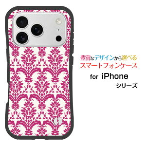 �ϏՌ� �n�C�u���b�h�P�[�XiPhone 18 Pro Max �A�C�t�H�� �G�C�e�B�[�� �v�� �}�b�N�Xdocomo au SoftBank �y�V���o�C���I���W�i�� �f�U�C�����Ƃ��Ă�����ɂ��������̏Ռ��z���̓_�}�X�N type2 ���b�h