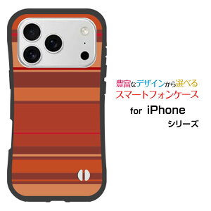 ϏՌ nCubhP[XiPhone 17 Pro Max ACtH ZueB[ v }bNXdocomo au SoftBank yVoCIWi fUCƂĂɂ̏ՌzBrown border(uE