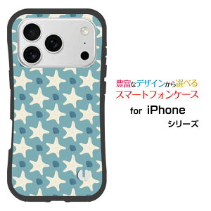 �ϏՌ� �n�C�u���b�h�P�[�XiPhone 18 Pro Max �A�C�t�H�� �G�C�e�B�[�� �v�� �}�b�N�Xdocomo au SoftBank �y�V���o�C���I���W�i�� �f�U�C�����Ƃ��Ă�����ɂ��������̏Ռ��z���̓h�b�g�q�g�f(���F×