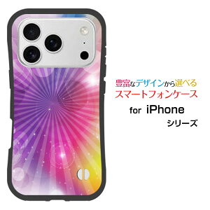 ϏՌ nCubhP[XiPhone 17 Pro Max ACtH ZueB[ v }bNXdocomo au SoftBank yVoCIWi fUCƂĂɂ̏ՌzColorful Shine(p[v