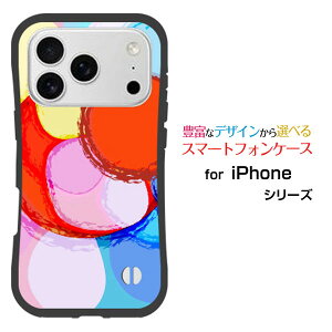 ϏՌ nCubhP[XiPhone 17 Pro ACtH ZueB[ vdocomo au SoftBank yVoCIWi fUCƂĂɂ̏ՌzDrowing Circle