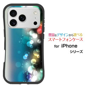 ϏՌ nCubhP[XiPhone 17 Pro Max ACtH ZueB[ v }bNXdocomo au SoftBank yVoCIWi fUCƂĂɂ̏ՌzCross filter