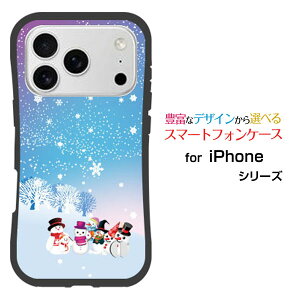 �ϏՌ� �n�C�u���b�h�P�[�XiPhone 17 Pro �A�C�t�H�� �Z�u���e�B�[�� �v��docomo au SoftBank �y�V���o�C���I���W�i�� �f�U�C�����Ƃ��Ă�����ɂ��������̏Ռ��z���͔���ƃX�m�[�}��