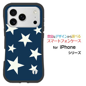 ϏՌ nCubhP[XiPhone 17 ProACtH ZueB[ vdocomo au SoftBank yVoCƂĂɂ̏ՌzStar (type002)