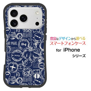 ϏՌ nCubhP[XiPhone 17 ProACtH ZueB[ vdocomo au SoftBank yVoCƂĂɂ̏ՌzAIR MALL