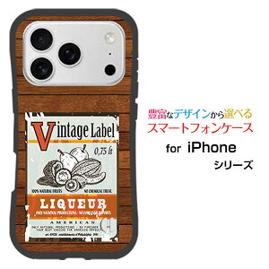 ϏՌ nCubhP[XiPhone 17 Pro MaxACtH ZueB[ v }bNXdocomo au SoftBank yVoCƂĂɂ̏Ռz͖ؖڒ(type002)